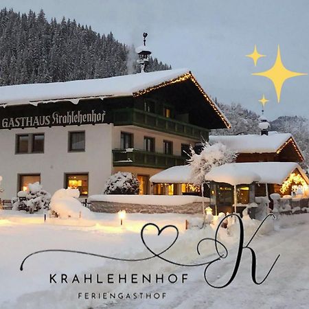 Hotel Gasthof Krahlehenhof Филцмос Екстериор снимка